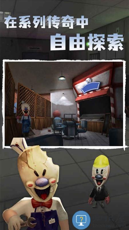密室逃脱生存模拟游戏下载v2.0.2 安卓版