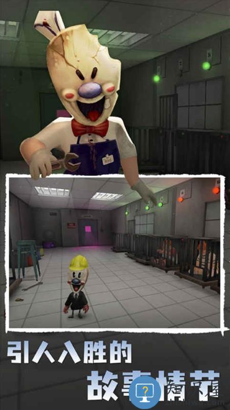 密室逃脱生存模拟游戏下载v2.0.2 安卓版