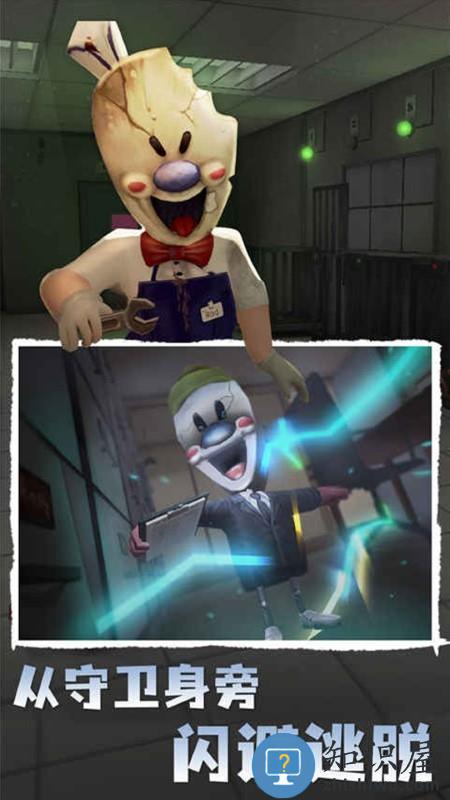 密室逃脱生存模拟游戏下载v2.0.2 安卓版