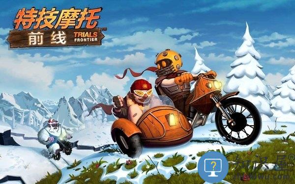 特技摩托前线免验证版下载v7.9.4 安卓无限钻石版