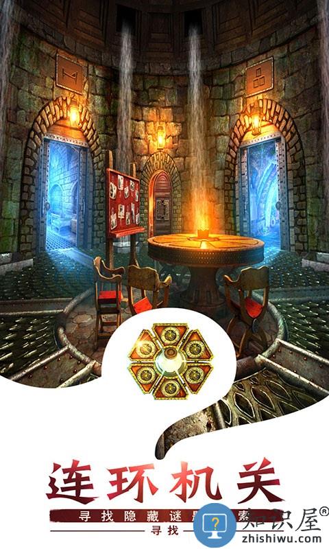 密室逃脱求生系列1极地冒险内购破解版下载v700.00.13 安卓无限提示版