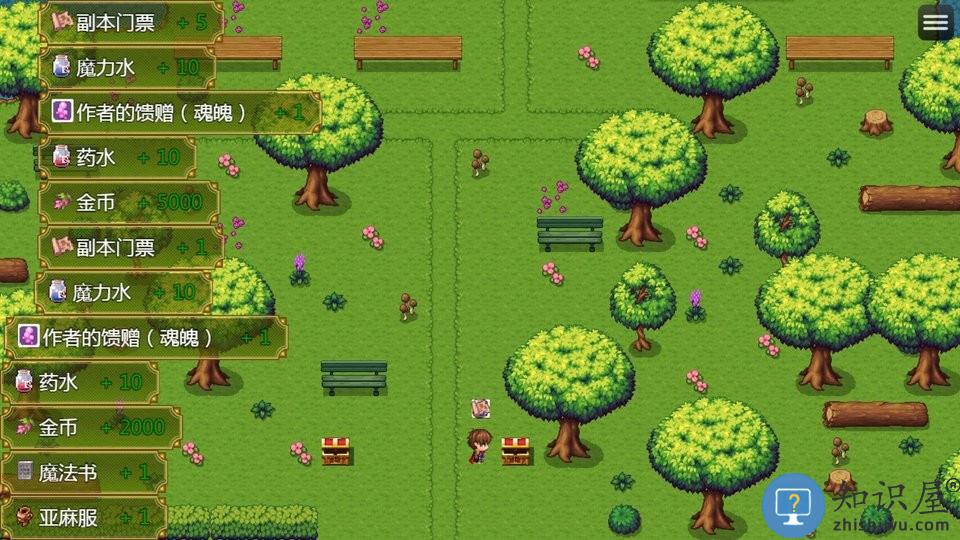 屠魔传奇2手游下载v2.5.5 安卓版