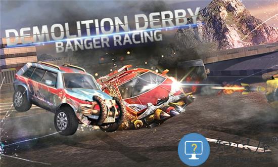 疯狂的赛车撞车大赛游戏下载v1.8 安卓版