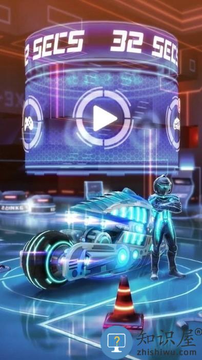 32秒交通骑士游戏下载v1.15.20 安卓版