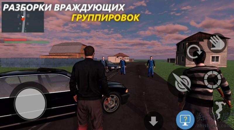 俄罗斯司机开车游戏下载v1.1.4 安卓版