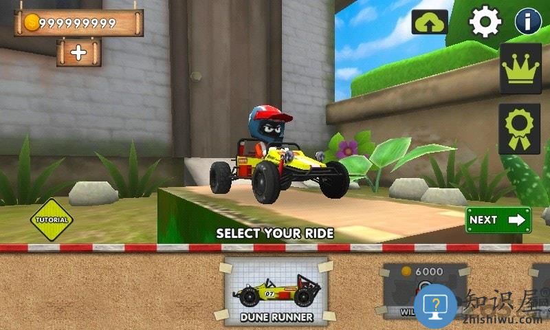 迷你赛车冒险破解版1.29.2下载v1.29.2 安卓内购版