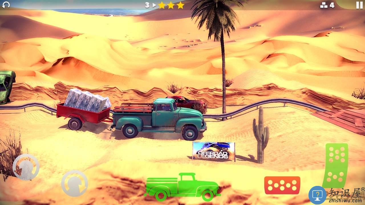 越野传奇2无限油破解版下载v1.2.15 安卓版