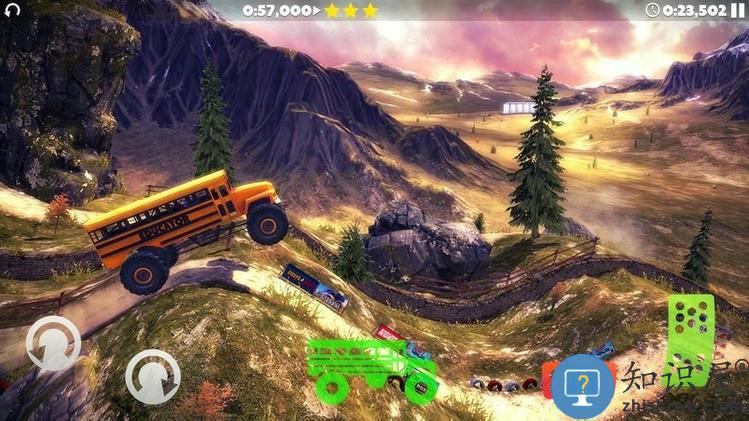 越野传奇2无限金币修改版(带数据包)下载v1.2.15 安卓版