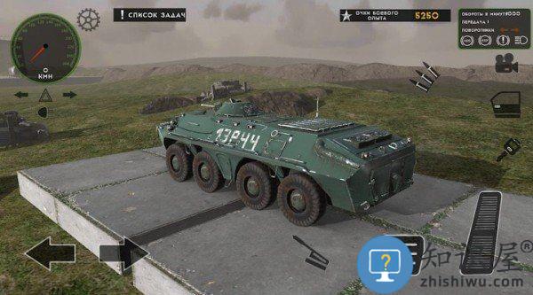 rmt装甲车模拟器手机版下载v0.8 安卓版