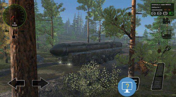 rmt装甲车模拟器手机版下载v0.8 安卓版