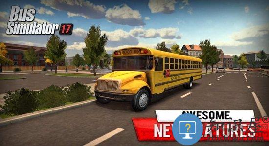 模拟巴士2017中文破解版下载v1.10.0 安卓无限金币版