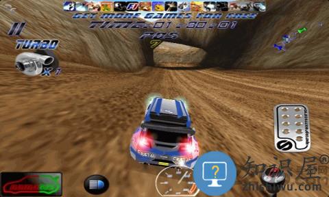 疯狂飙车2无限金币版下载v3.9.1200 安卓最新版