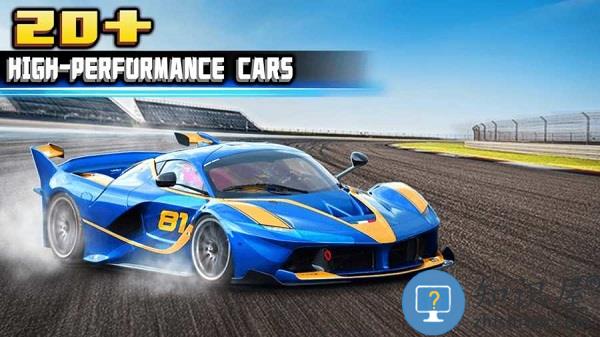 极速狂飚2手游下载v3.9.1200 安卓版