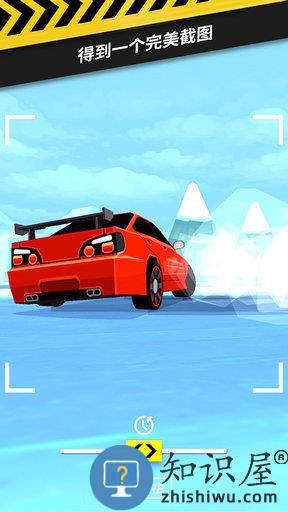 拇指漂移全部车辆解锁版(Thumb Drift)下载v1.7.3 安卓版