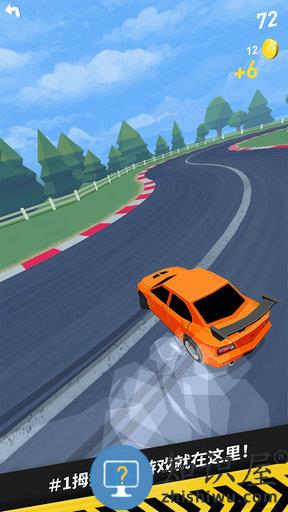 拇指漂移手机版(Thumb Drift)下载v1.7.3 安卓最新版