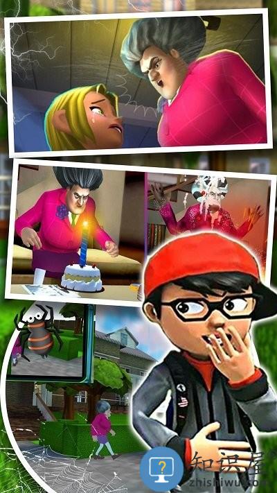 恐怖的老奶奶手机版下载v2.0.0 安卓版