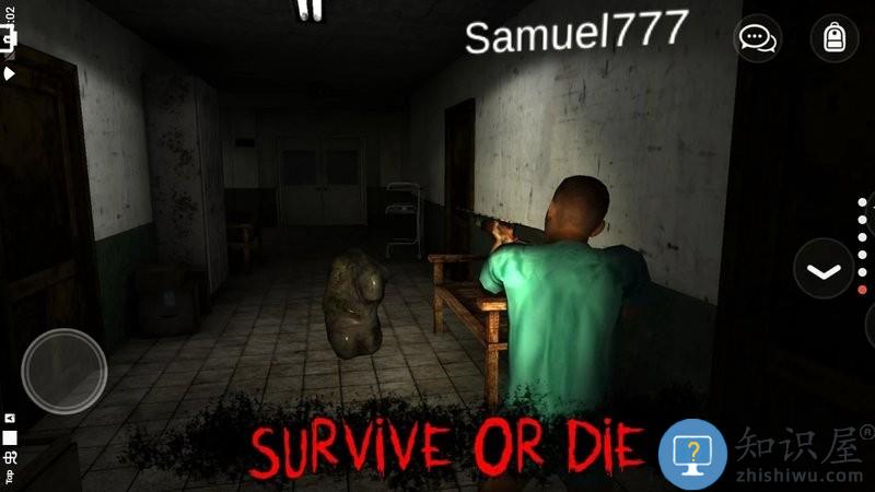 2026标本零官方正版最新版下载v1.1.1 安卓汉化版