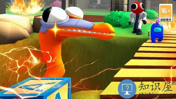 恐怖密室逃亡游戏下载v1.0.5 安卓版