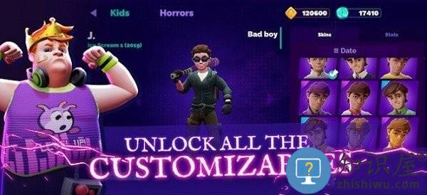 恐怖大逃杀游戏下载v1.5.2 安卓版