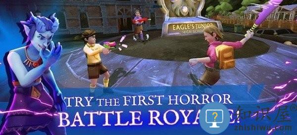 恐怖大逃杀游戏下载v1.5.2 安卓版