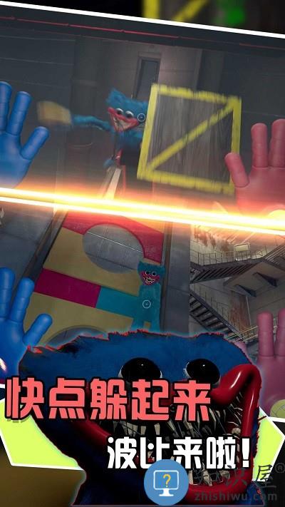 幽灵密室解密行动游戏下载v2.0.3 安卓版