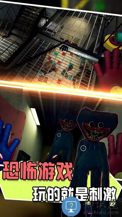 幽灵密室解密行动游戏下载v2.0.3 安卓版