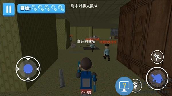 幸存者生存模拟逃生游戏下载v1.0.5 安卓最新版