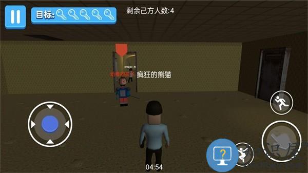 幸存者生存模拟逃生游戏下载v1.0.5 安卓最新版