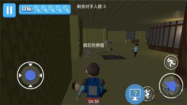 幸存者生存模拟逃生游戏下载v1.0.5 安卓最新版