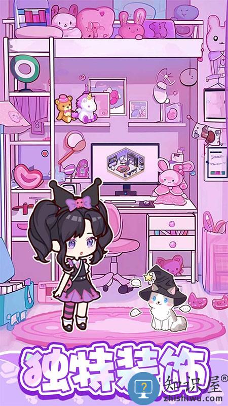 萌娃小屋下载v1.0.7 安卓版