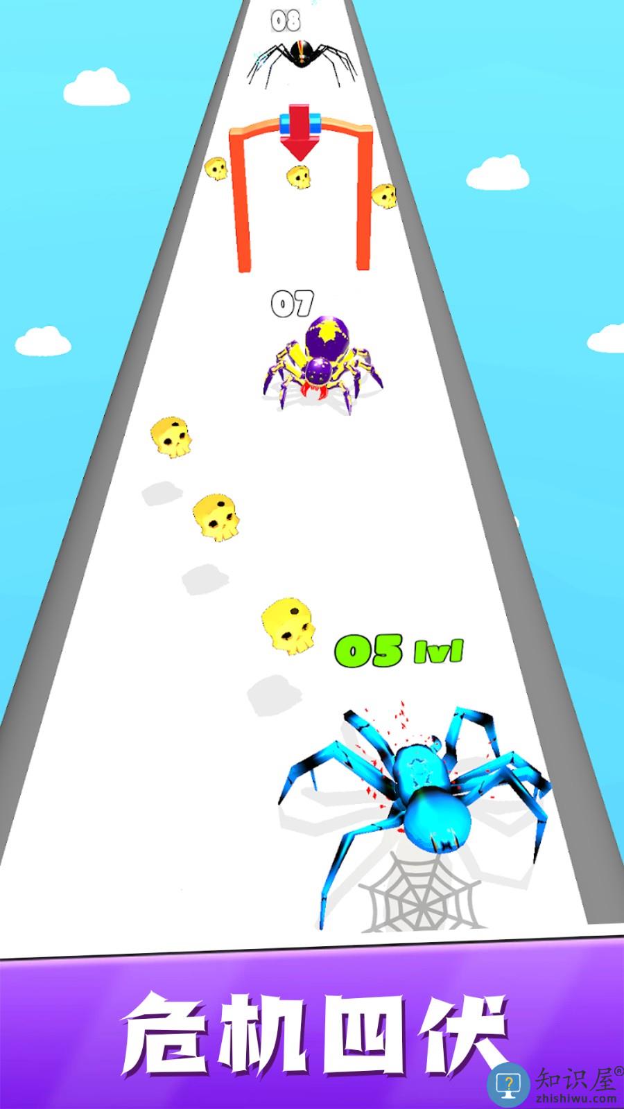 极限大逃杀下载v1.1.1 安卓版