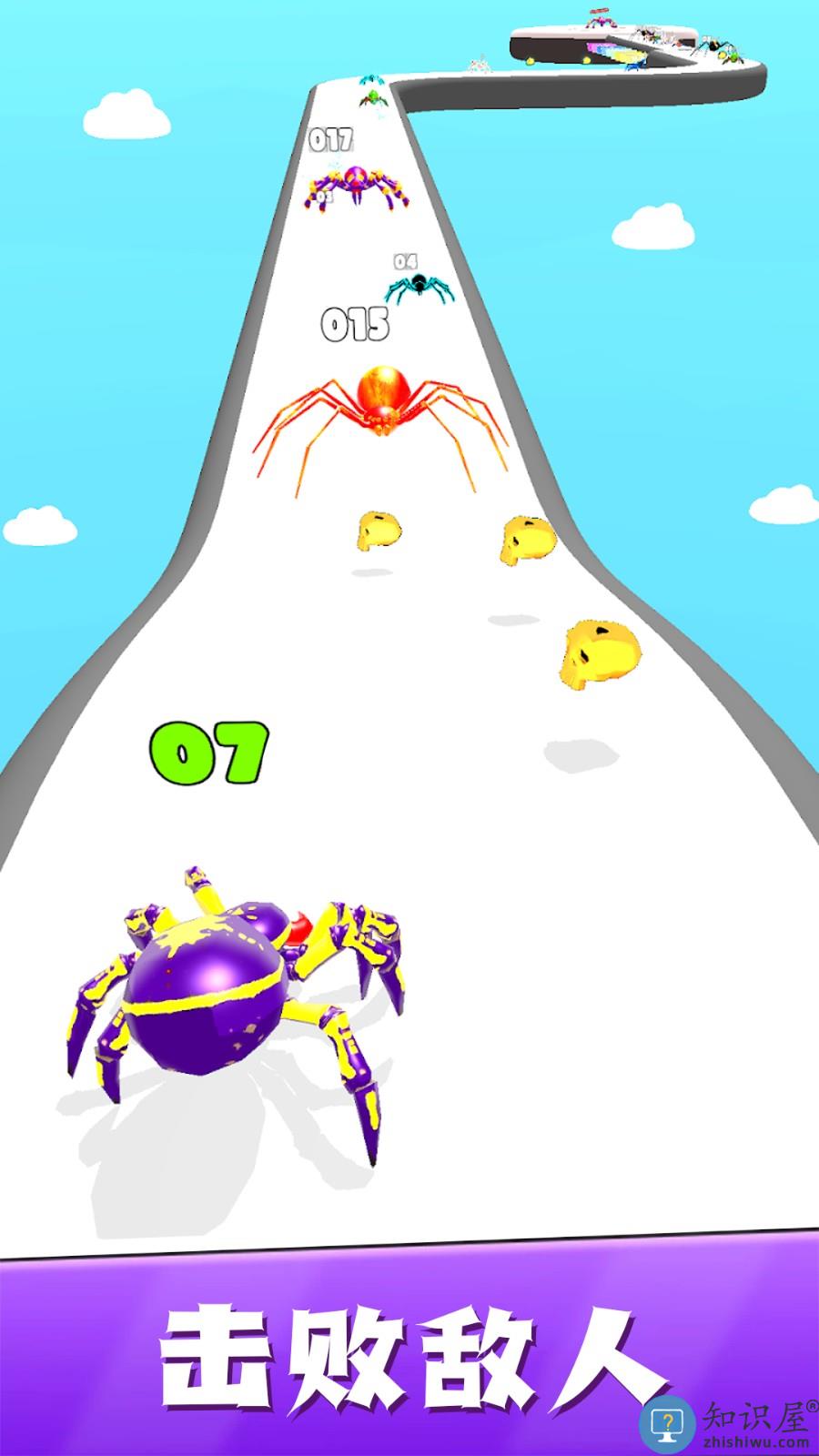 极限大逃杀下载v1.1.1 安卓版