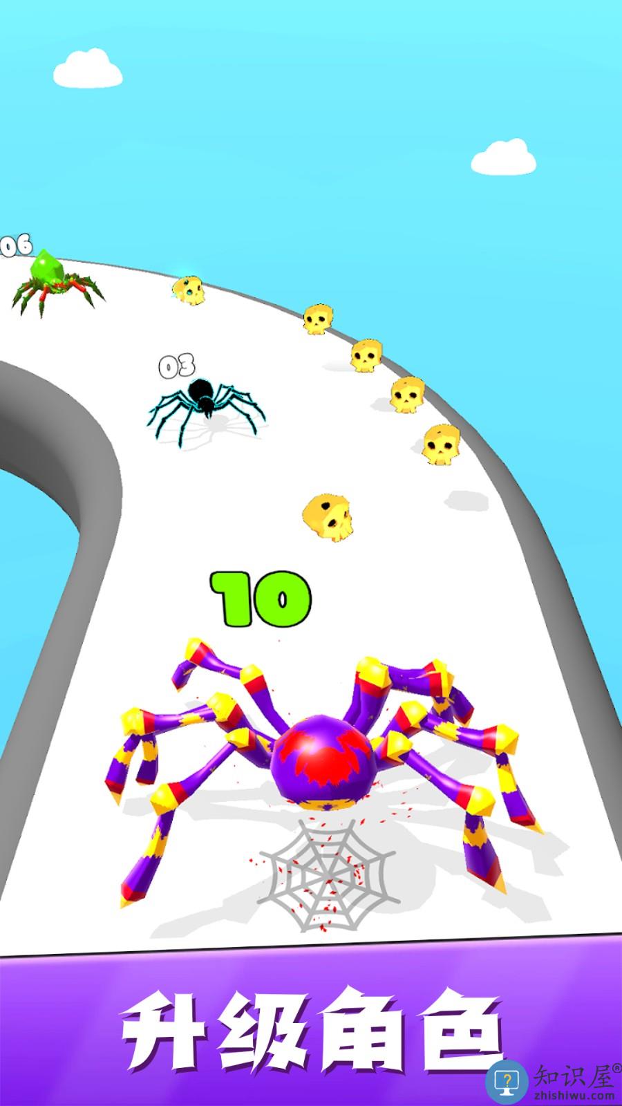 极限大逃杀下载v1.1.1 安卓版