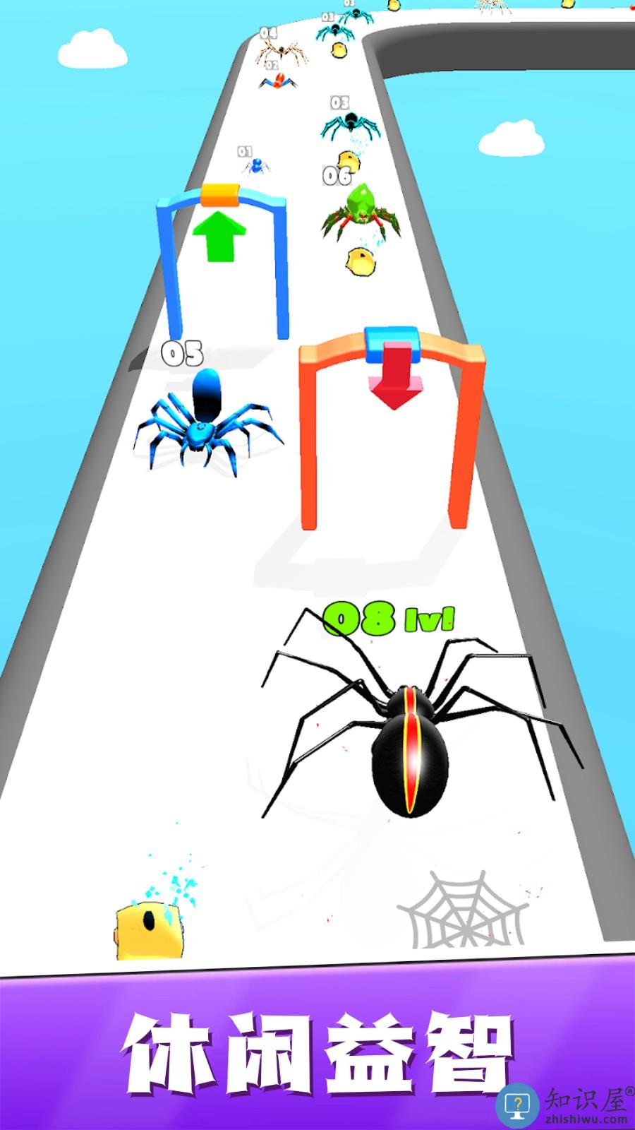 极限大逃杀下载v1.1.1 安卓版