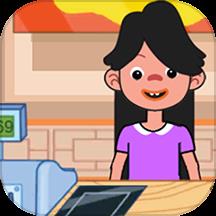  我的模拟家园下载v1.0.4 安卓版