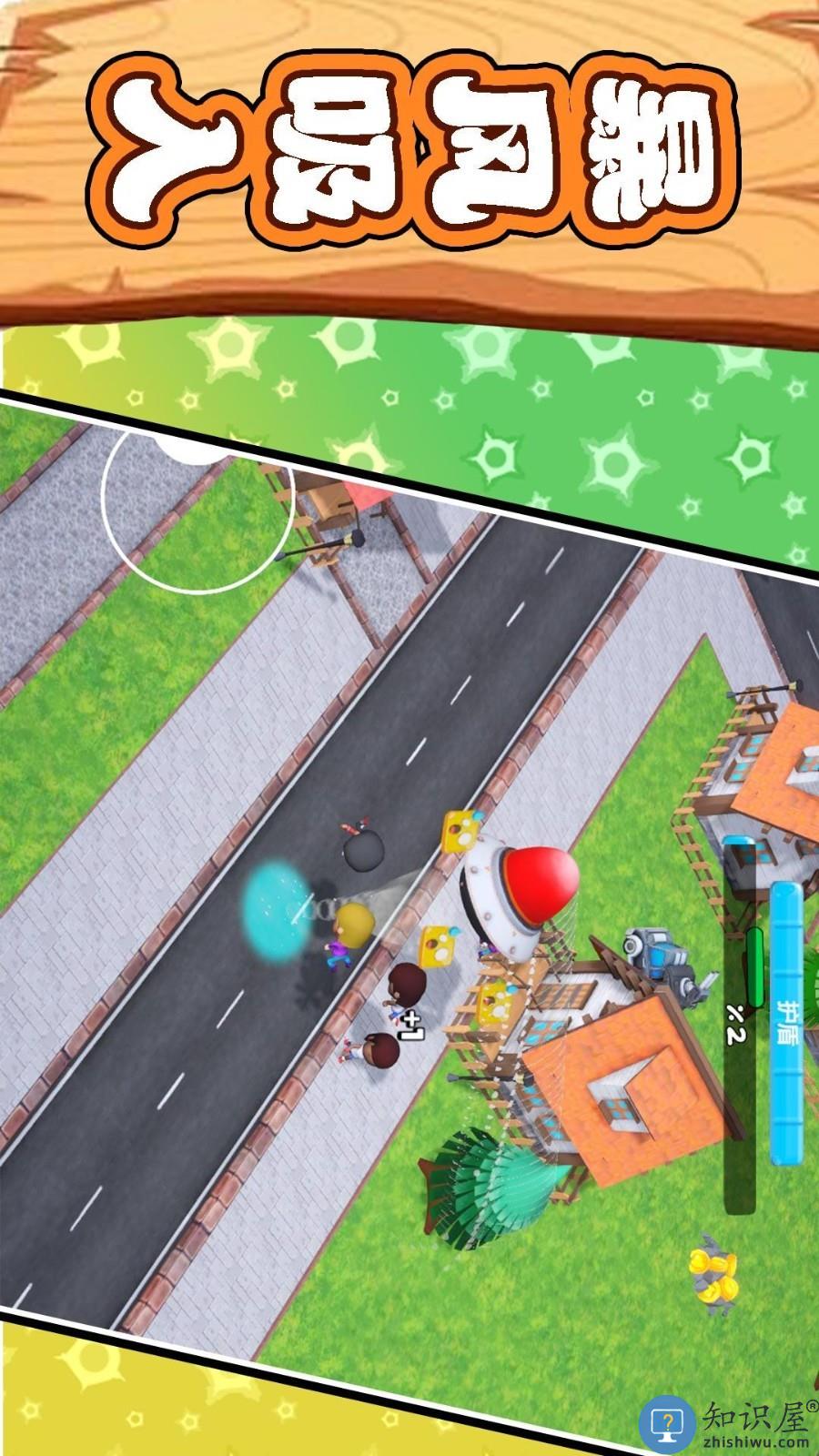 太空勇士杀杀杀下载v2.0.2 安卓版