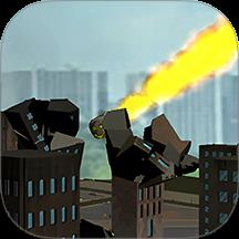  星球毁灭模拟2下载v2.0.2 安卓版