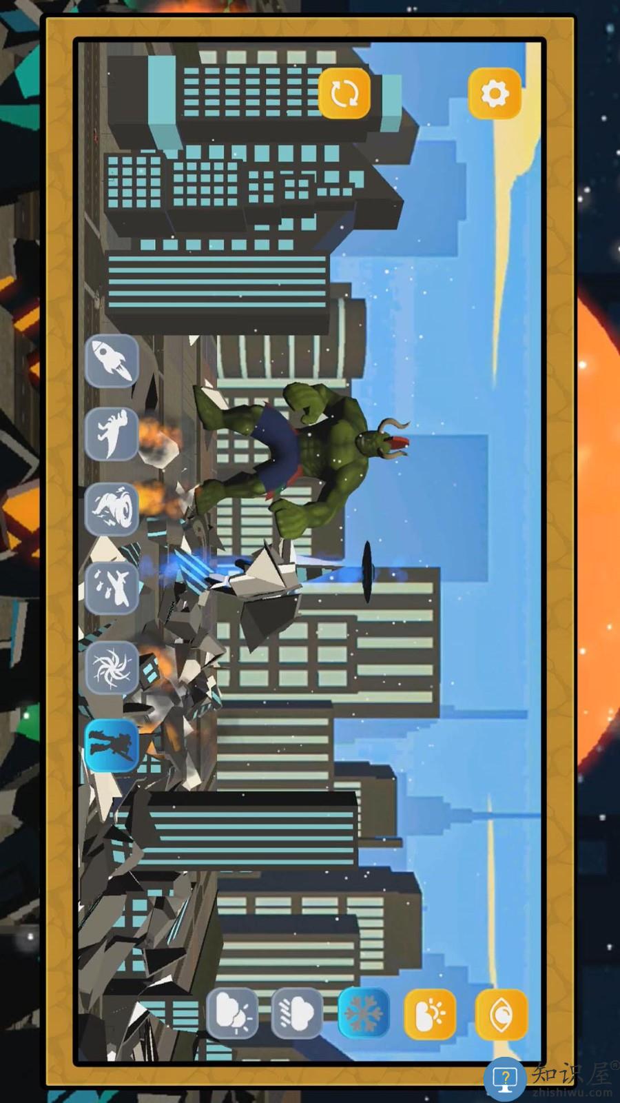 星球毁灭模拟2下载v2.0.2 安卓版