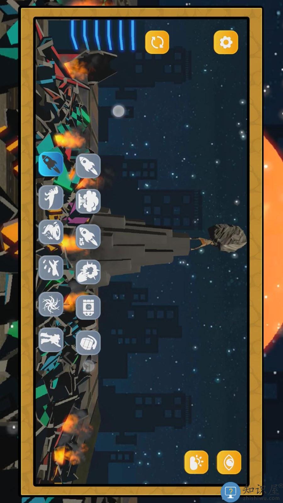 星球毁灭模拟2下载v2.0.2 安卓版