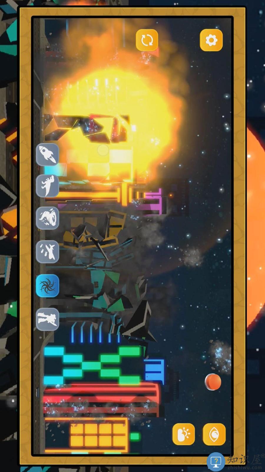 星球毁灭模拟2下载v2.0.2 安卓版