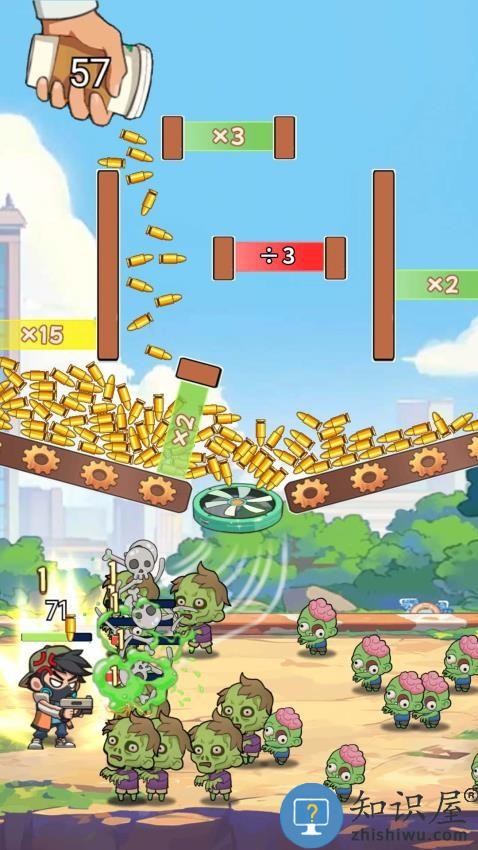 子弹落下来下载v1.2 安卓版