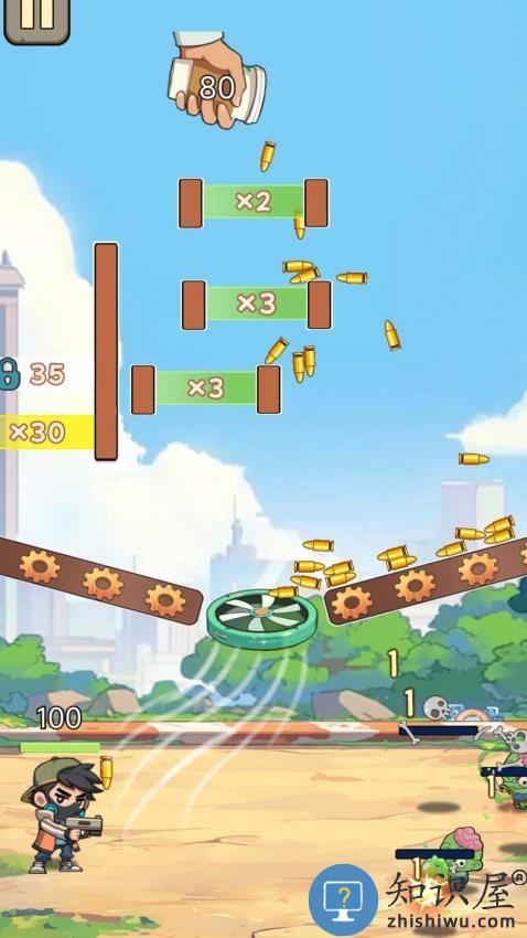 子弹落下来下载v1.2 安卓版