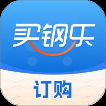买钢乐订购下载v1.2.3 最新版