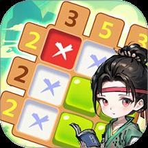 每天数独下载v2.3.0 安卓版