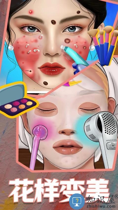 换装美少女下载v1.1.1.20 安卓版