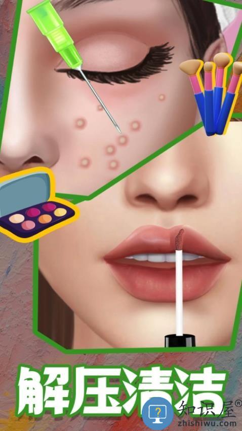 换装美少女下载v1.1.1.20 安卓版