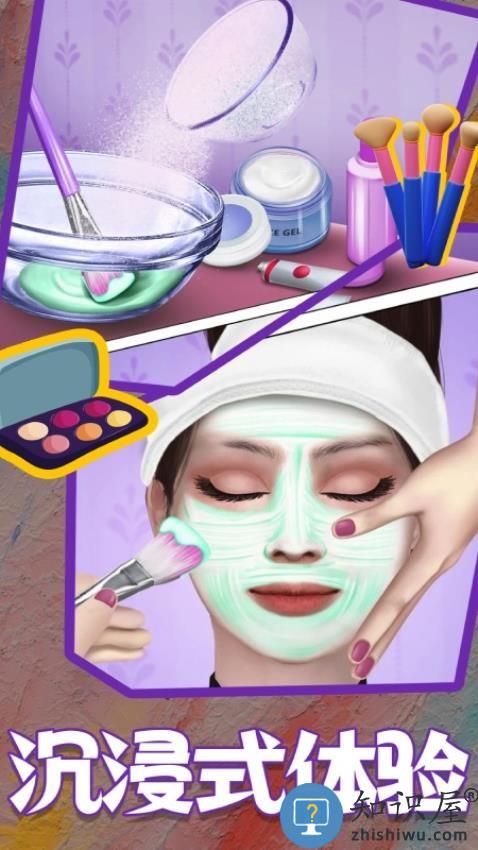 换装美少女下载v1.1.1.20 安卓版