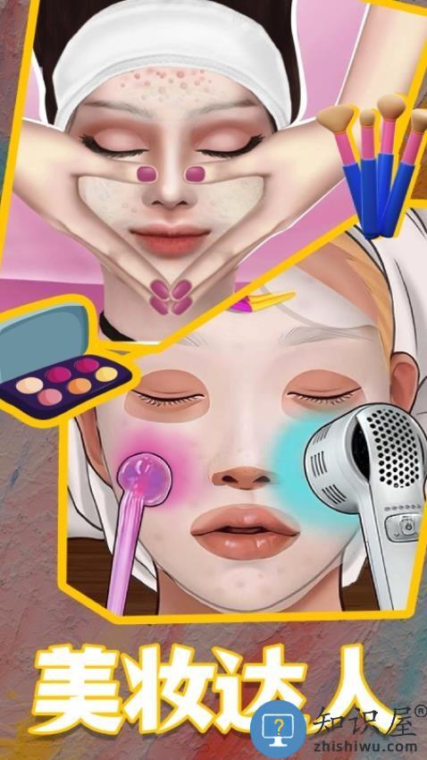 换装美少女下载v1.1.1.20 安卓版