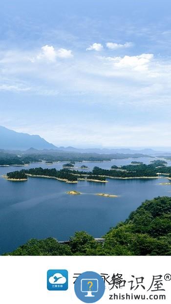 云聚永修最新版下载v5.3.3 安卓版