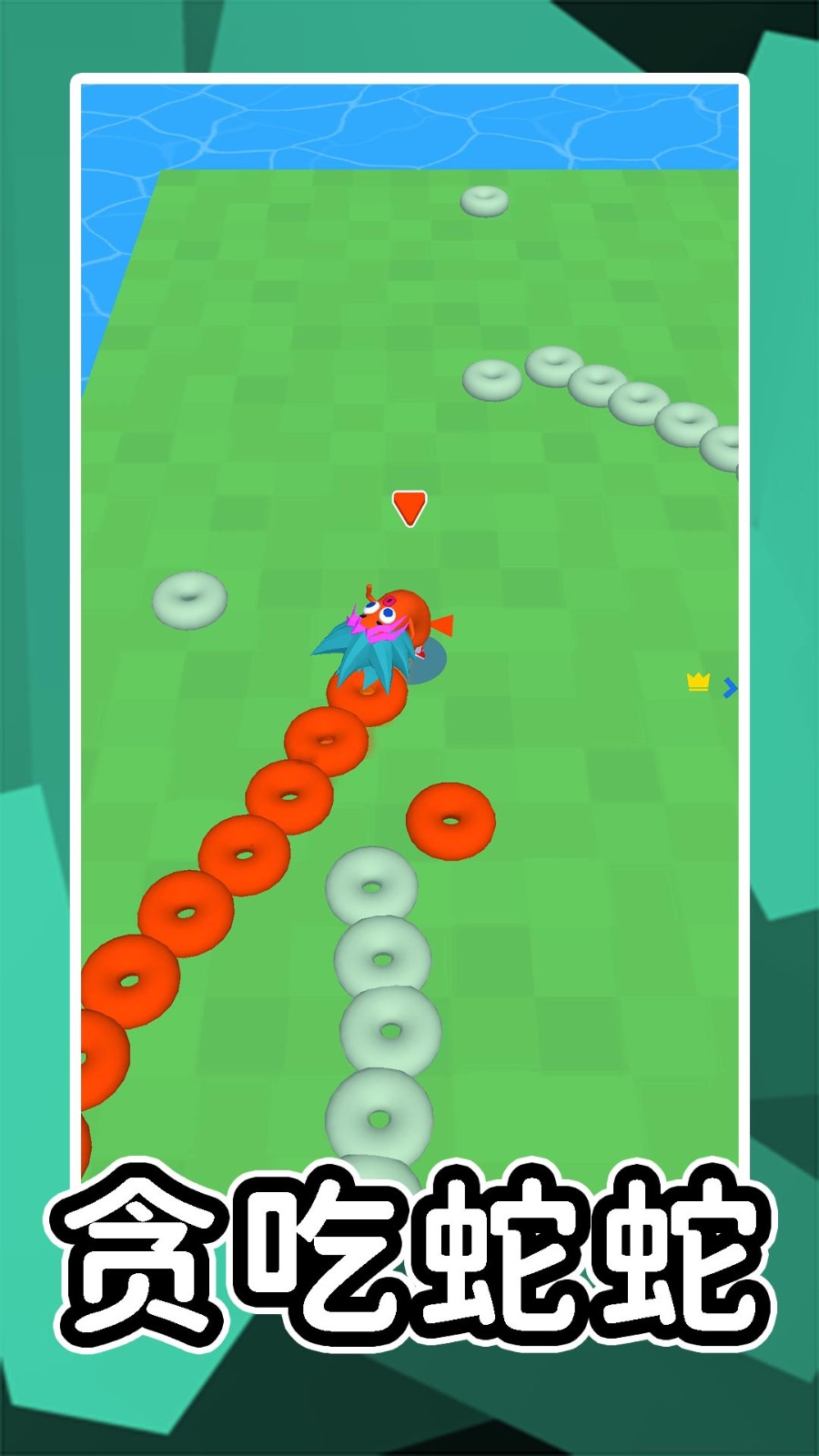 尖叫冒险岛下载v2.0.4 安卓版